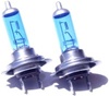 HONDA 1998-1999 CBR 900RR XENON BULBS